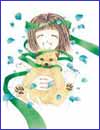 Image: Land of the Blindfolded Vol. 5 SC 