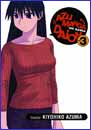 Image: Azumanga Daioh Manga Vol. 3 SC 