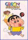 Image: Crayon Shinchan Vol. 7 SC 