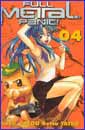Image: Full Metal Panic! Manga Vol. 4 SC 