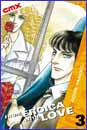 Image: From Eroica with Love Vol. 3 SC 