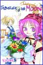 Image: Traveler of the Moon Vol. 1 SC 