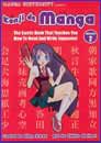 Image: Kanji De Manga Vol. 2 SC 