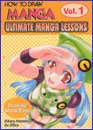 Image: How to Draw Manga: Ultimate Manga Lessons Vol. 1 SC 