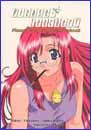 Image: Please! Teacher Official Fan Book SC 