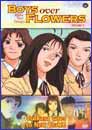 Image: Boys Over Flowers Vol. 7 DVD 