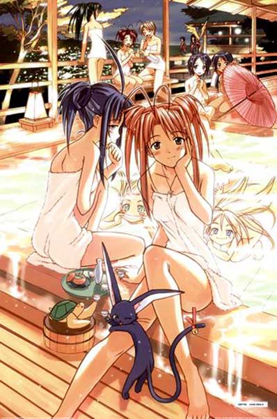 Image: Love Hina II  - 