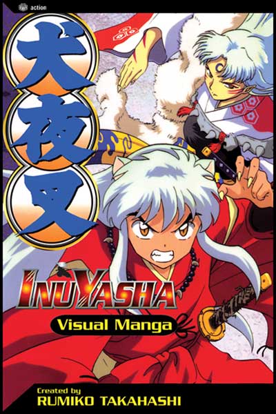 Image: Inuyasha Ani-Manga Vol. 02 SC  - Viz Media LLC