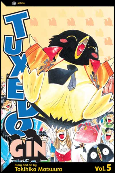 Image: Tuxedo Gin Vol. 05 SC  - Viz Media LLC