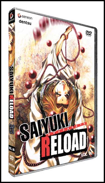 Image: Saiyuki Reload Vol. 6 DVD  - 