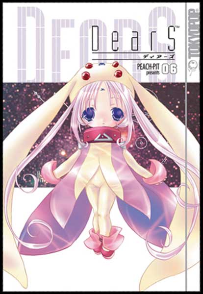 Image: DearS Vol. 06 SC  - Tokyopop