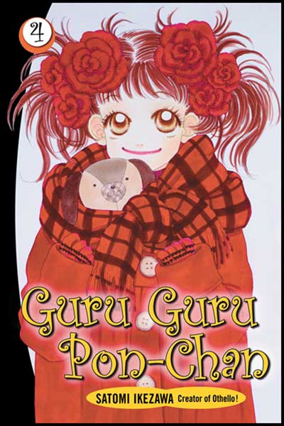 Image: Guru Guru Pon Chan Vol. 4 SC  - Del Rey