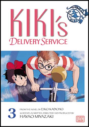 Image: Kiki's Delivery Service Film Comics Vol. 03 SC  - Viz Media LLC