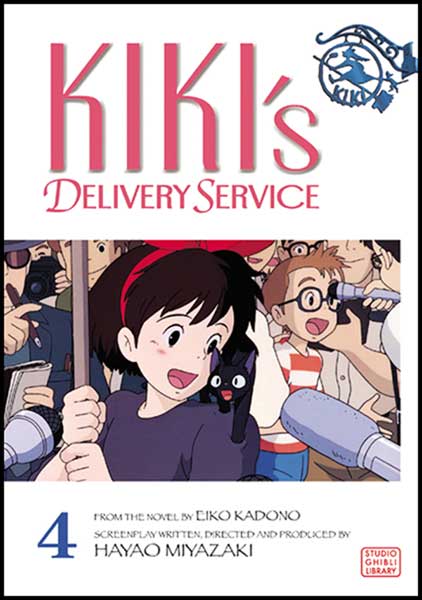 Image: Kiki's Delivery Service Film Comics Vol. 04 SC  - Viz Media LLC