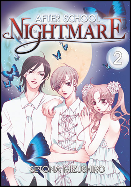 Image: After School Nightmare Vol. 2 SC  - Go! Media Entertainment LLC