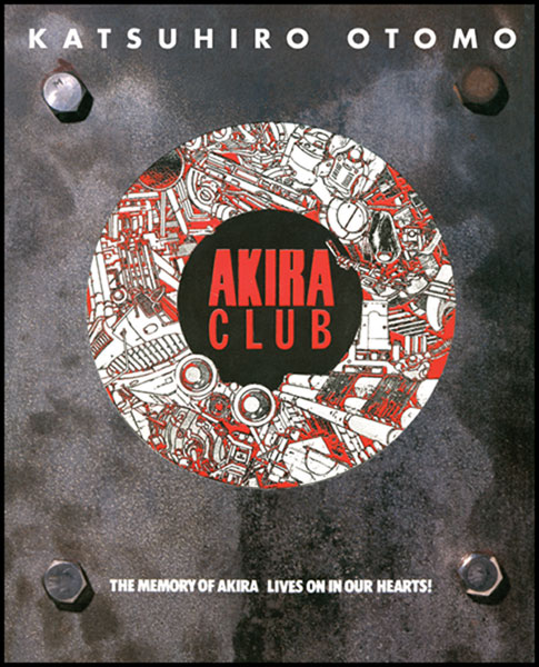 Image: Akira Club HC  - Dark Horse Comics