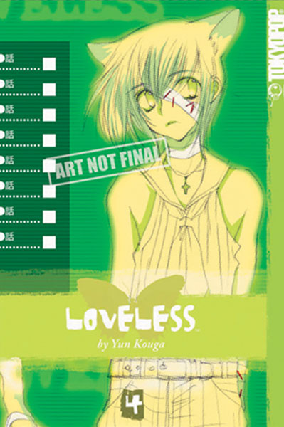 Image: Loveless Vol. 04 SC  - Tokyopop