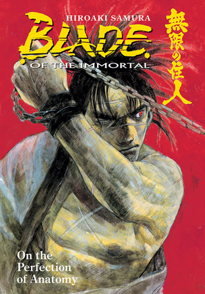 Image: Blade of the Immortal Vol. 17: The Perfection of Anatomy SC 