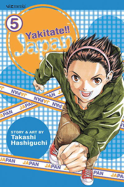 Image: Yakitate!! Japan Vol. 05 SC  - Viz Media LLC