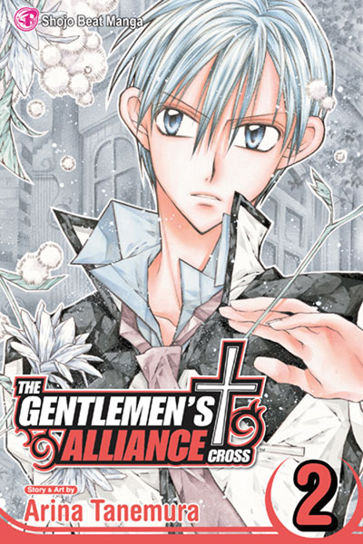 Image: Gentlemen's Alliance Vol. 02 SC  - Viz Media LLC