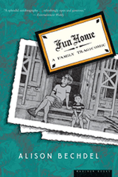 Image: Fun Home SC  - Houghton Mifflin Company