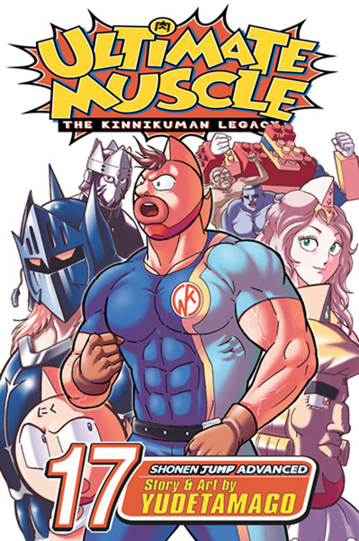 Image: Ultimate Muscle Vol. 17 SC  - Viz Media LLC