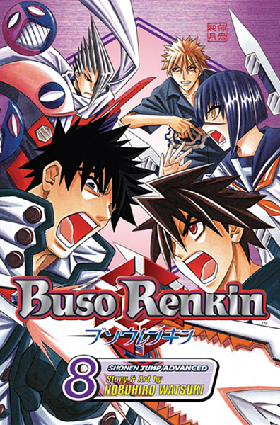 Image: Buso Renkin Vol. 08 SC  - Viz Media LLC