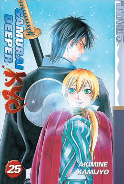 Image: Samurai Deeper Kyo Vol. 25 SC  - Tokyopop