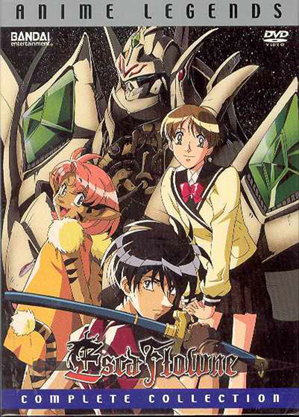 Image: Anime Legends: Vision of Escaflowne Complete Collection  (DVD) - 