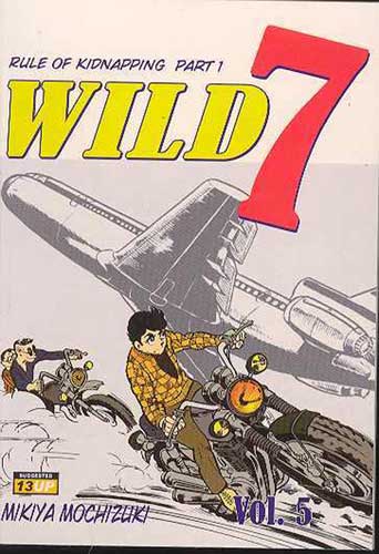 Image: Wild 7 6-Volume Set SC  - DR Master Publications Inc