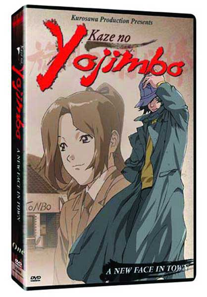 Image: Kaze No Yojimbo Vol. 02: Small Town Secrets DVD  - 