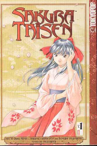Image: Sakura Taisen Vol. 01 SC  - Tokyopop