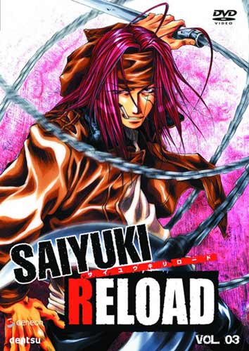 Image: Saiyuki Reload Vol. 3 DVD  - 