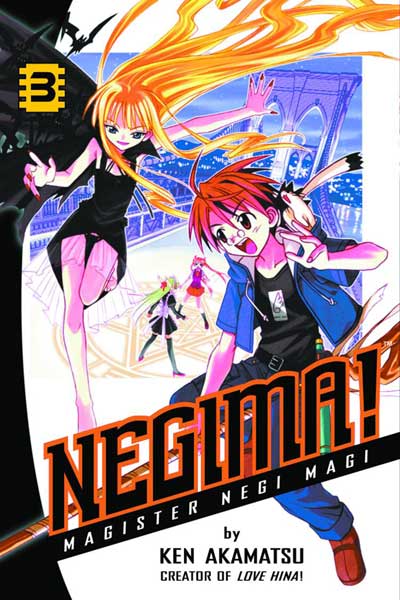 Image: Negima Vol. 03 SC  - Del Rey