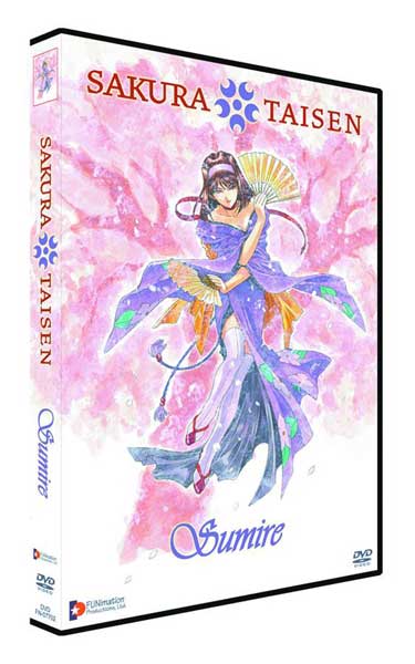 Image: Sakura Taisen: Sumire DVD - Uncut  - 