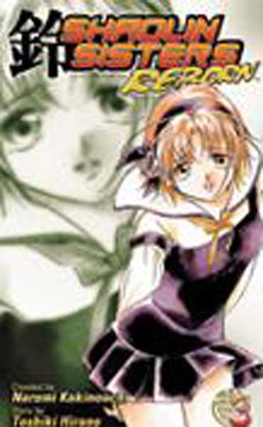 Image: Shaolin Sisters Reborn Vol. 03 SC  - Tokyopop