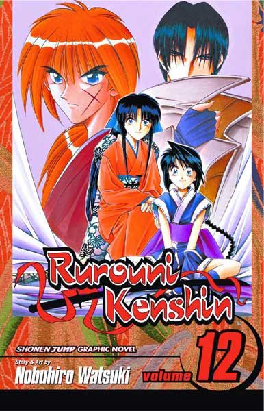 Image: Rurouni Kenshin Vol. 12 SC  - Viz Media LLC