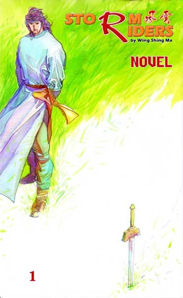 Image: Storm Riders Vol. 1: Tale of No Name Novel  - DR Master Publications Inc