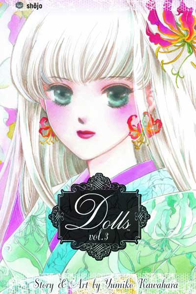 Image: Dolls Vol. 3 SC  - Viz Media LLC