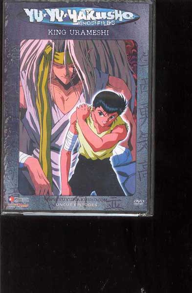 Image: Yu Yu Hakusho Vol. 30: King Urameshi DVD - Uncut  - 