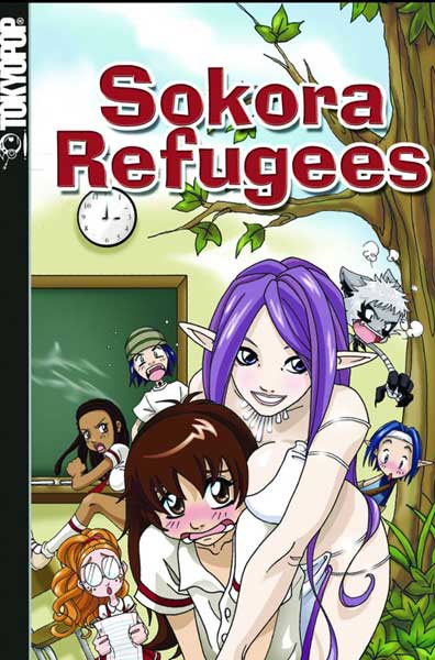 Image: Sokora Refugees Vol. 1 SC  - Tokyopop