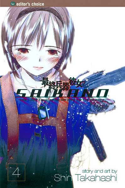 Image: Saikano Vol. 04 SC  - Viz Media LLC