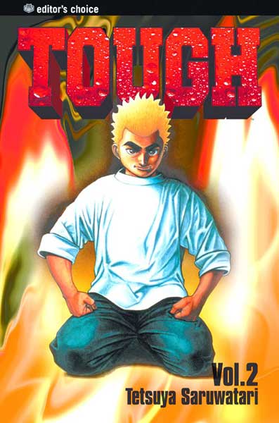 Image: Tough Vol. 02 SC  - Viz Media LLC