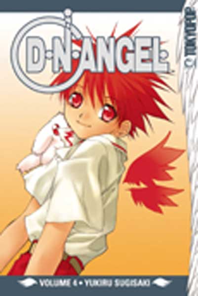 Image: D.N.Angel Vol. 04 SC  - Tokyopop