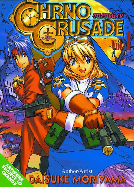 Image: Chrono Crusade Vol. 1 DVD  - 