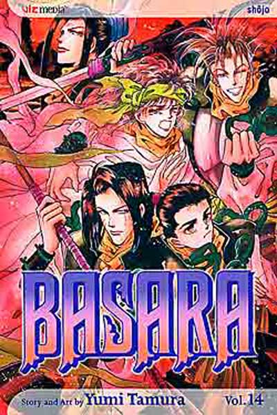 Image: Basara Vol. 14 SC  - Viz Media LLC