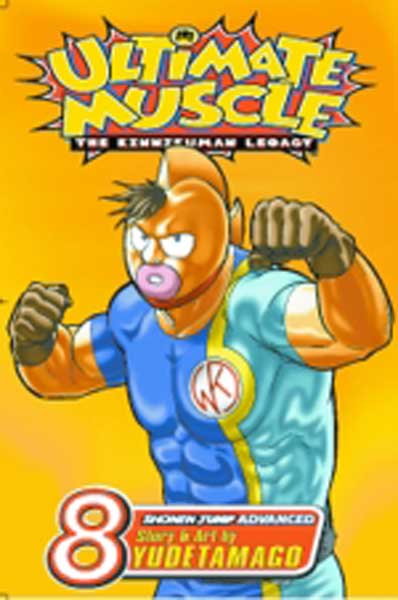 Image: Ultimate Muscle Vol. 08 SC  - Viz Media LLC