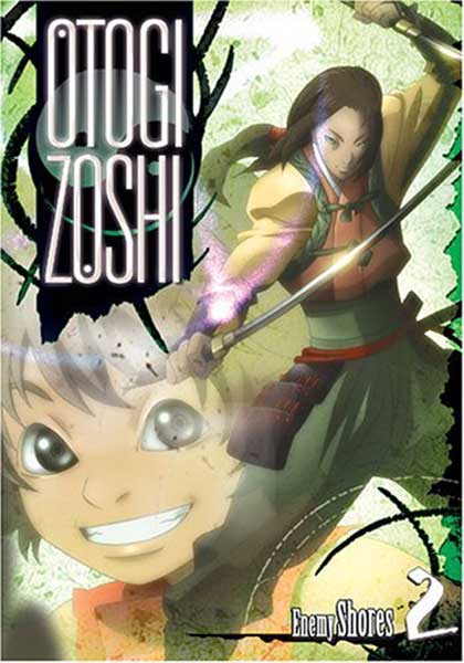 Image: Otogi Zoshi Vol. 02: Enemy Shores DVD  - 