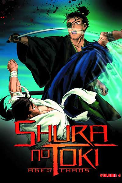Image: Shura No Toki Vol. 04: Age of Chaos DVD  - 