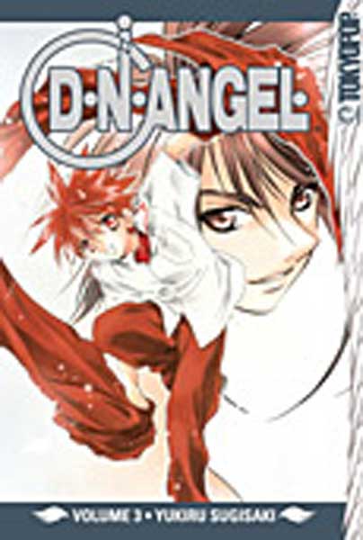 Image: D.N.Angel Vol. 03 SC  - Tokyopop